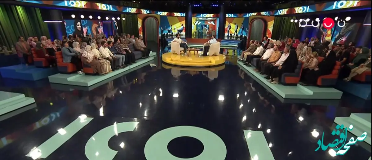 دانلود برنامه ۱۰۰۱ قسمت ۸۴ از شبکه نسیم + لینک تلوبیون برنامه ۱۰۰۱