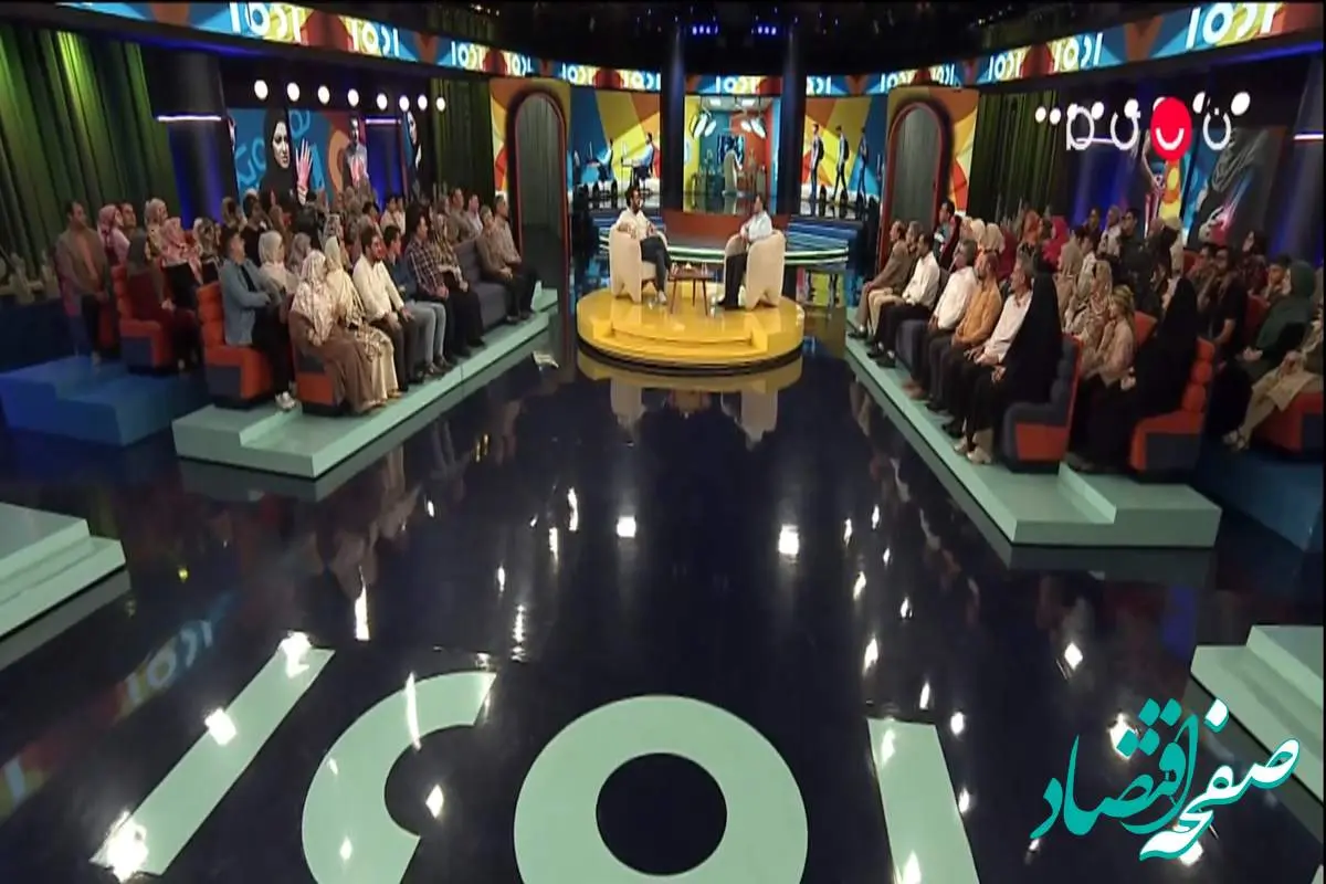 دانلود برنامه ۱۰۰۱ قسمت ۸۴ از شبکه نسیم + لینک تلوبیون برنامه ۱۰۰۱