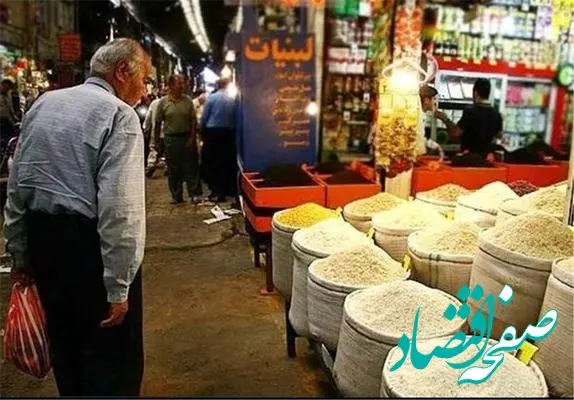 خبر مهم/ تنها این صنوف می‌توانند در ایام رمضان فعالیت کنند