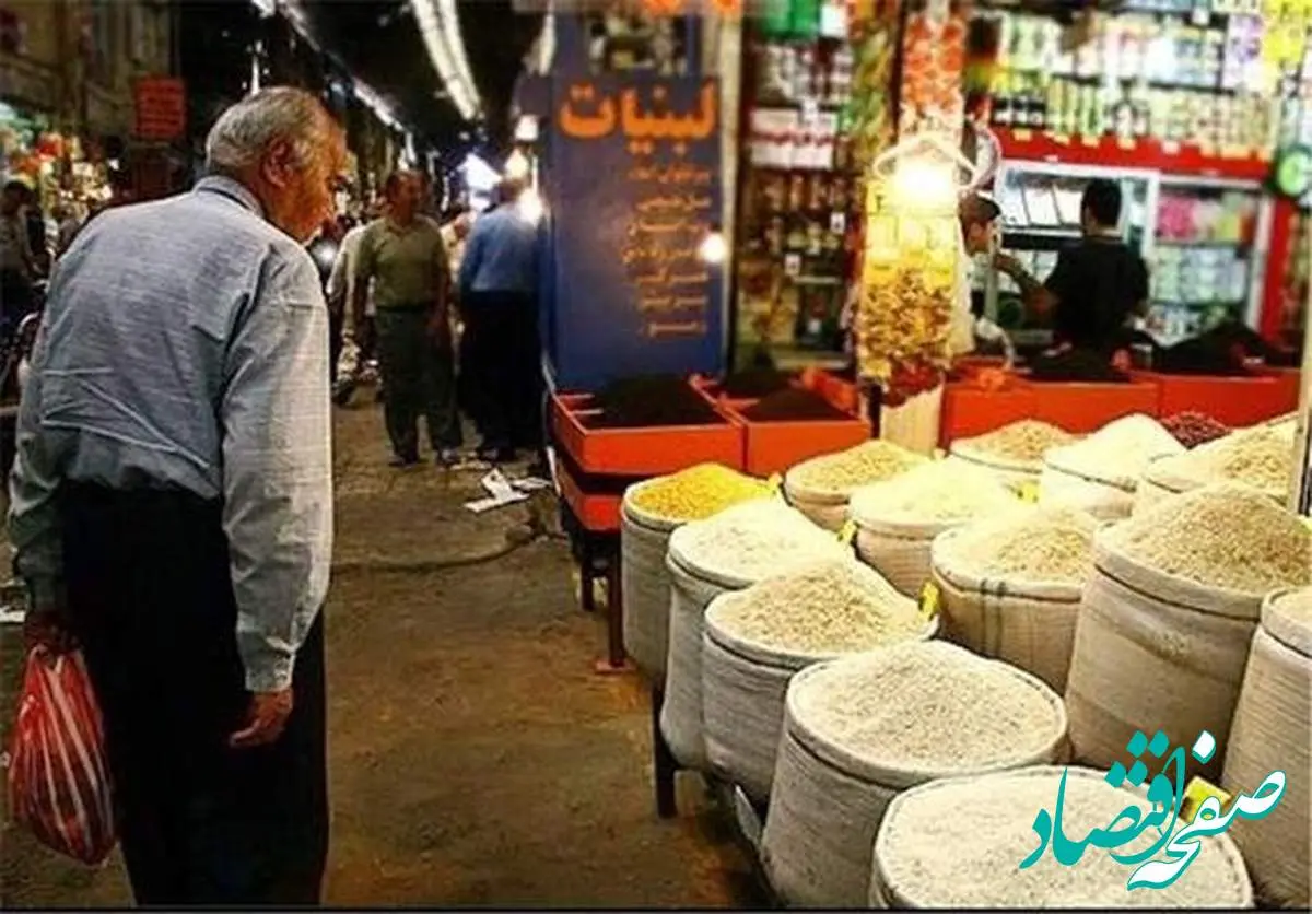 خبر مهم/ تنها این صنوف میتوانند در ایام رمضان فعالیت کنند