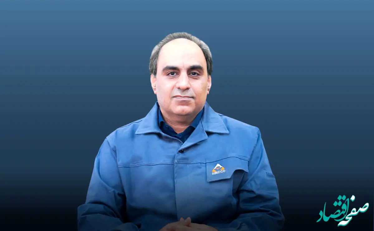 سیمیدکو در اندیشه تکمیل زنجیره ارزش فولاد/ در مسیر توسعه همه‌جانبه مصمم هستیم