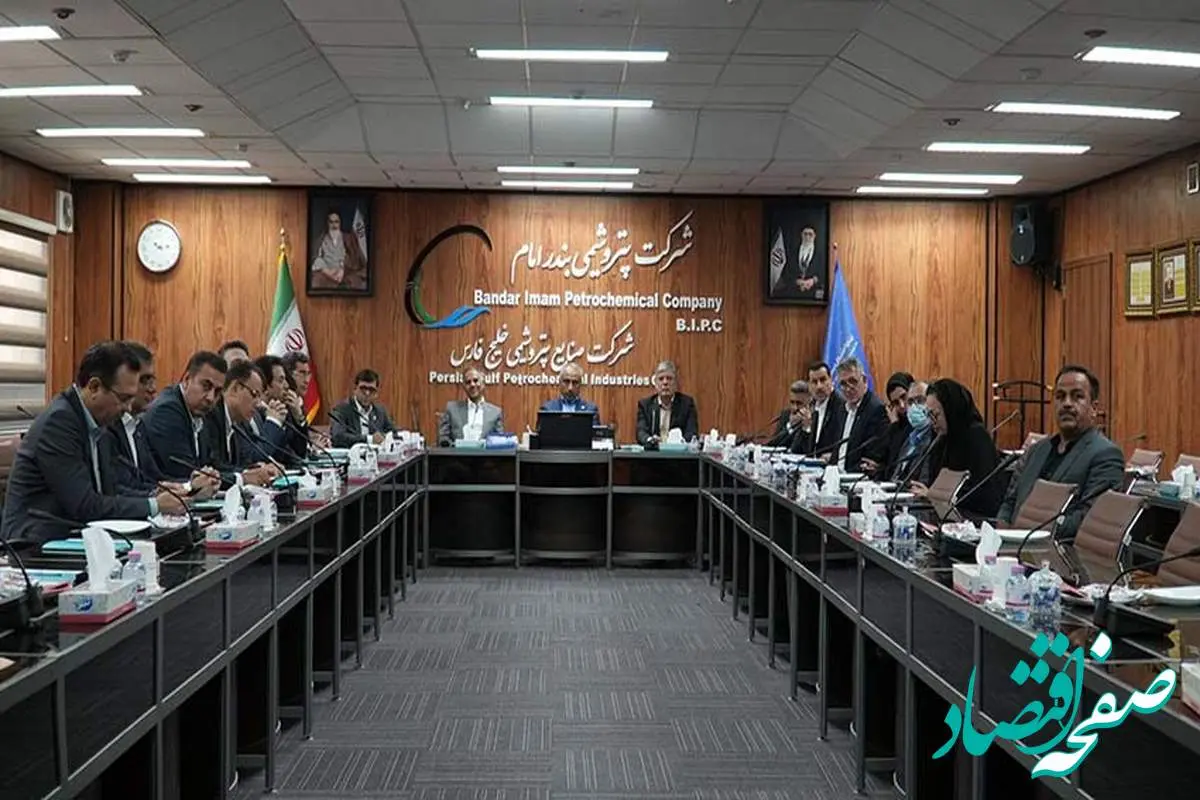 پشتیبانی مالی بانک تجارت از پروژههای توسعهای پتروشیمی بندر امام