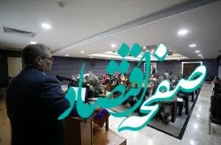 بررسی مزیت های تولید و عرضه صنایع دستی در کیش