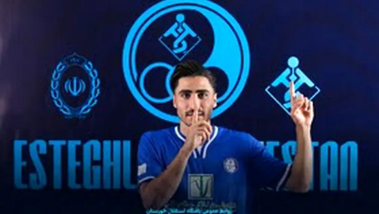 نقل و انتقالات استقلال شبانه غوغا کرد | ستاره سابق پرسپولیس راهی استقلال شد