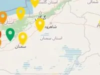 شاخص آلودگی هوای سمنان امروز چهارشنبه ۱۷ دی ۱۴۰۴ 