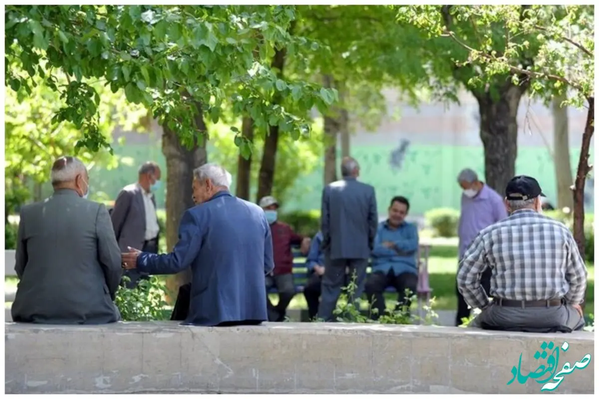 آغاز ثبت‌نام بیمه تکمیلی بازنشستگان کشوری + طرح‌ها