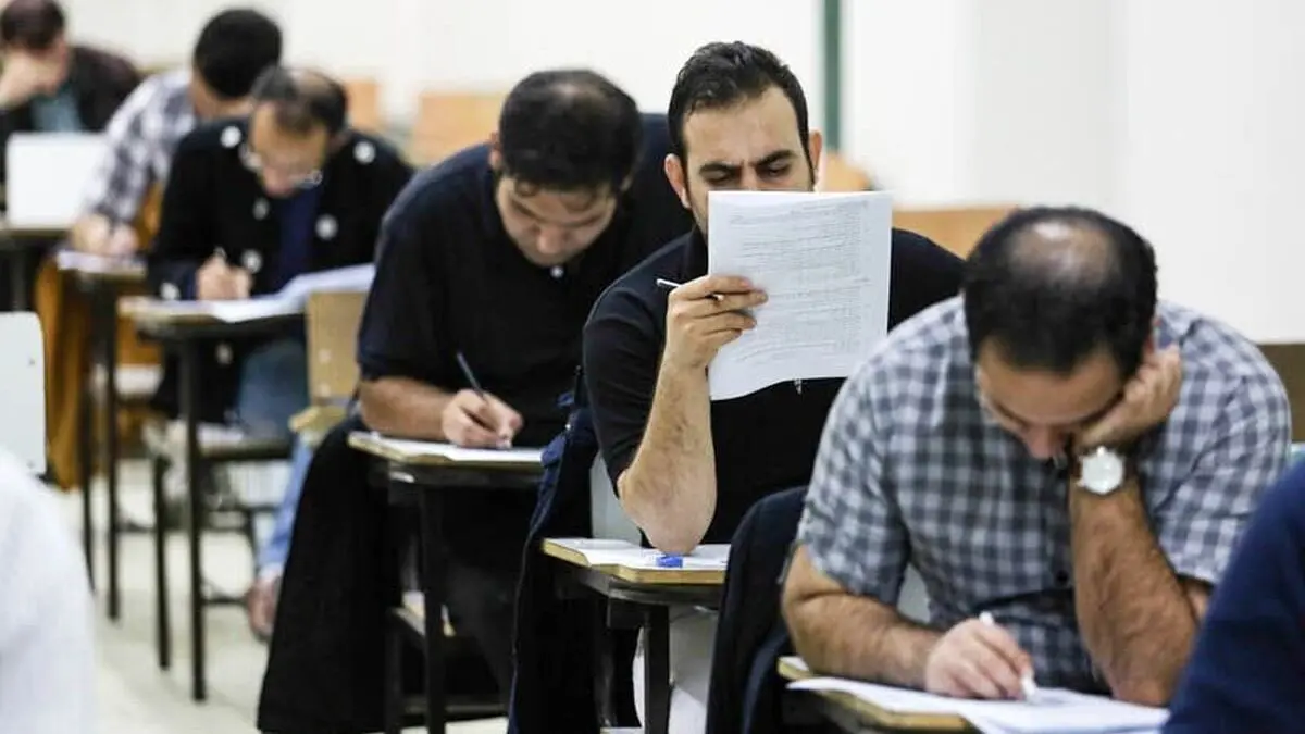 همه چیز درباره آزمون استخدامی جدید + شرایط و تاریخ ثبت‌نام