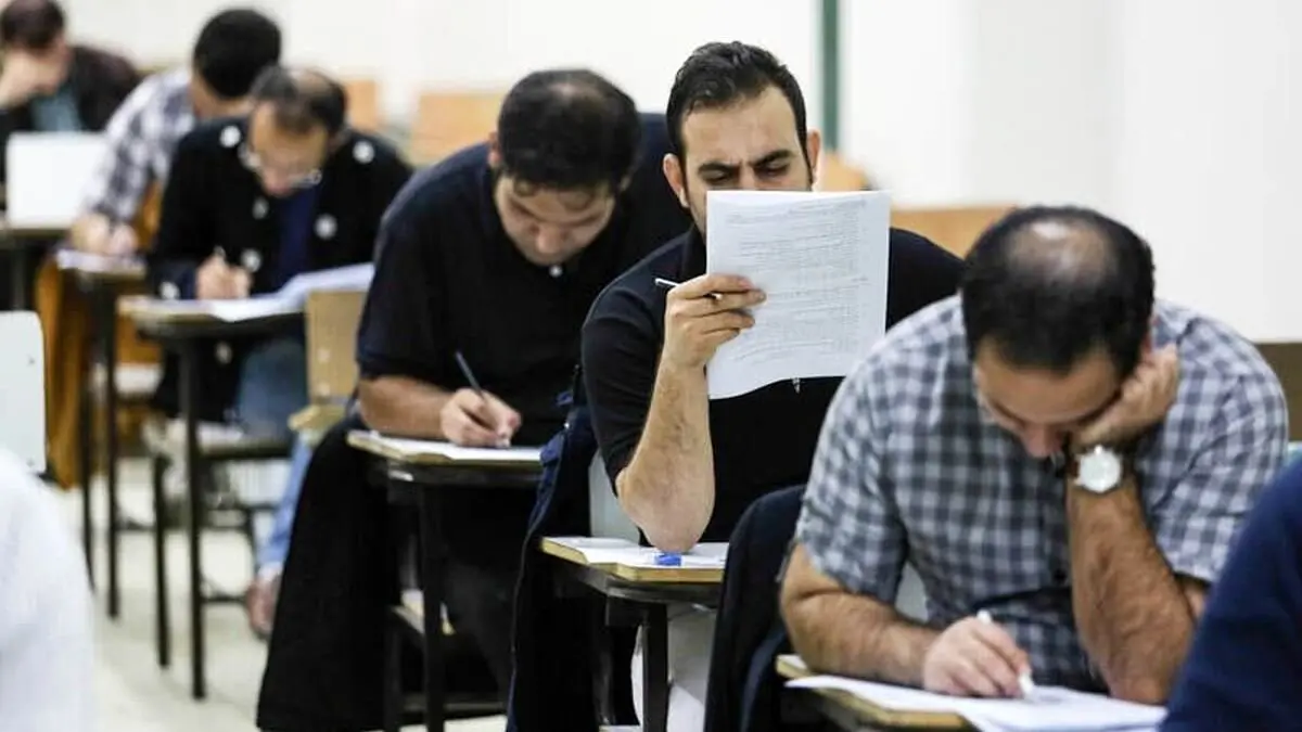 همه چیز درباره آزمون استخدامی جدید + شرایط و تاریخ ثبتنام