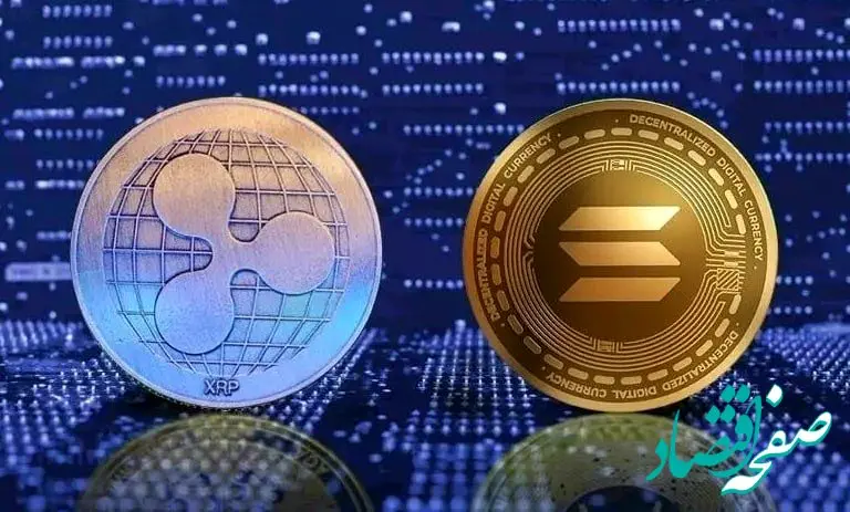 جدیدترین پیش بینی قیمت سولانا و ریپل | انقلاب در بازار ارزهای دیجیتال؟