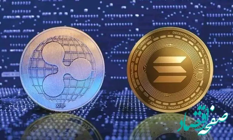 جدیدترین پیش بینی قیمت سولانا و ریپل | انقلاب در بازار ارزهای دیجیتال؟