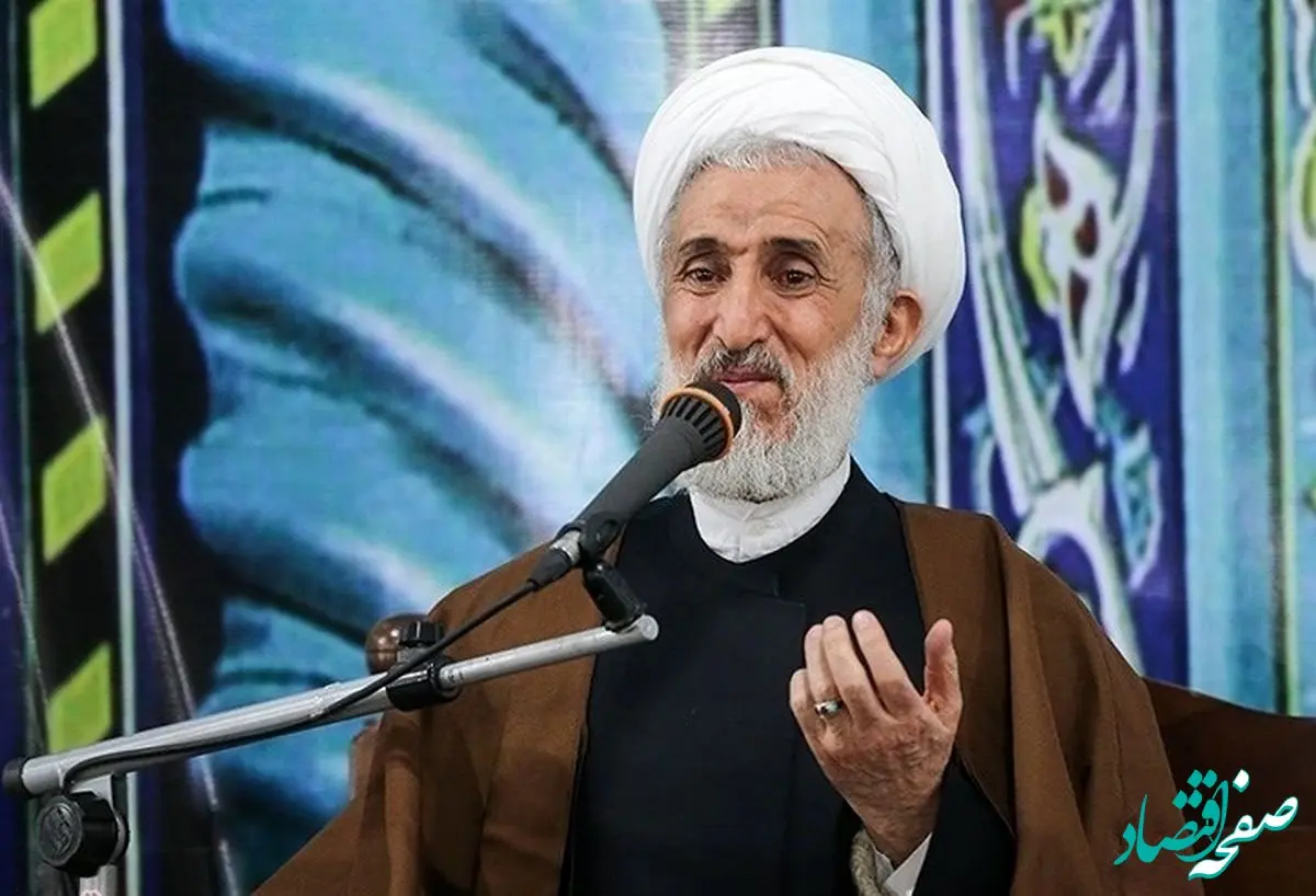 از مردم و رهبر معظم انقلاب عذرخواهی می‌کنم