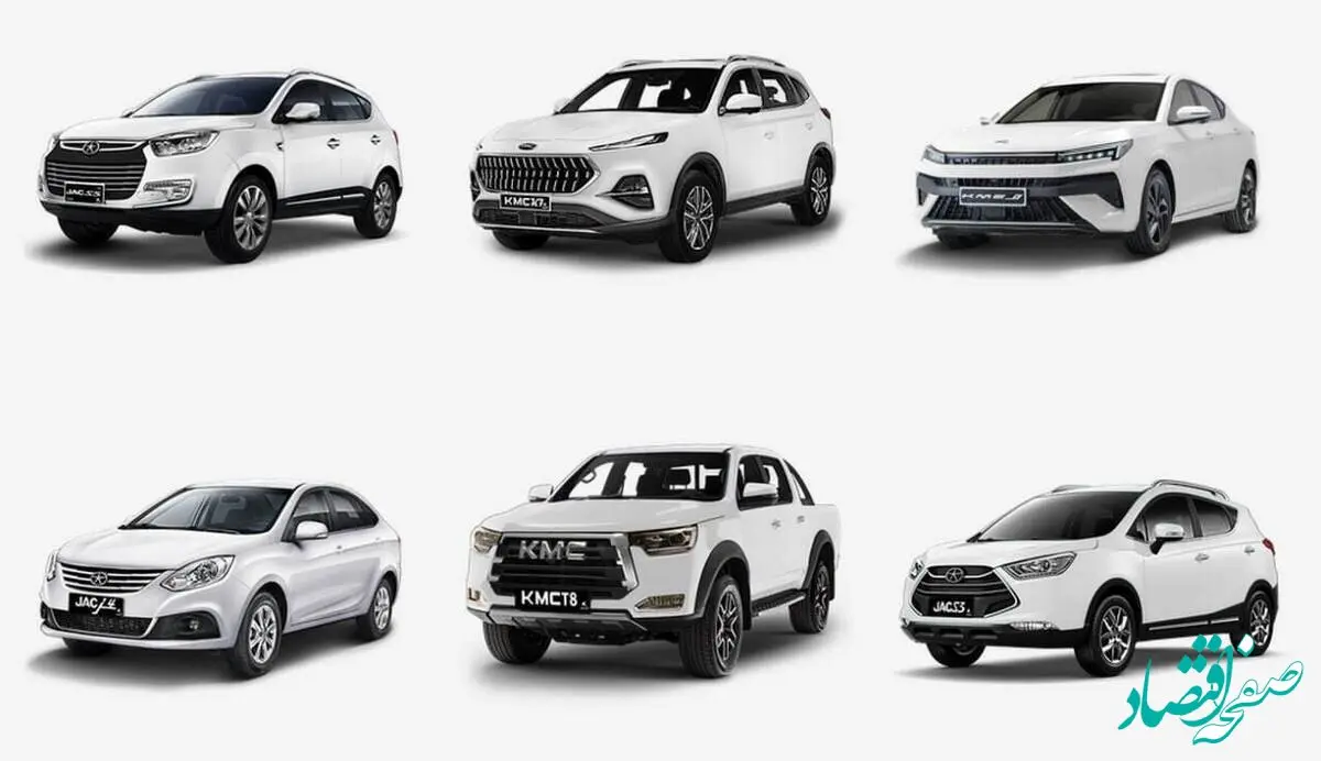 پیش‌ فروش ۳ خودروی پرطرفدار فردا چهارشنبه ۵ دی ماه ۱۴۰۳ در بازار خودرو