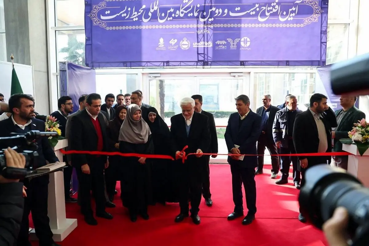 افتتاح نمایشگاه بینالمللی محیط زیست با حضور معاون اول رئیسجمهور/حضور پررنگ شرکت ملی مس