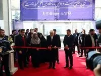 افتتاح نمایشگاه بین‌المللی محیط زیست با حضور معاون اول رئیس‌جمهور/حضور پررنگ شرکت ملی مس