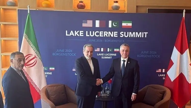 آخرین خبر از نشست توافق ایران و آمریکا در سوئیس امروز ۳۱ خرداد ۱۴۰۵