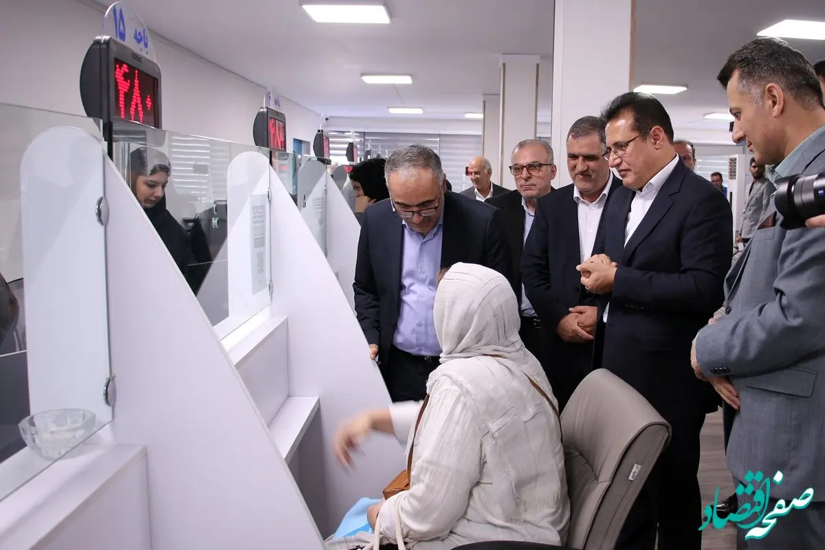 دریافت فیزیک اسناد درمانی پاراکلینیکی در اپلیکیشن داناپ برای بازنشستگان کشوری حذف شد