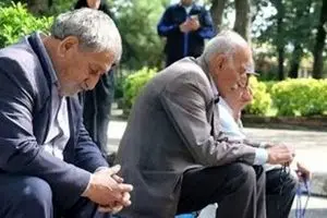 تکلیف حقوق خرداد بازنشستگان تامین اجتماعی مشخص شد