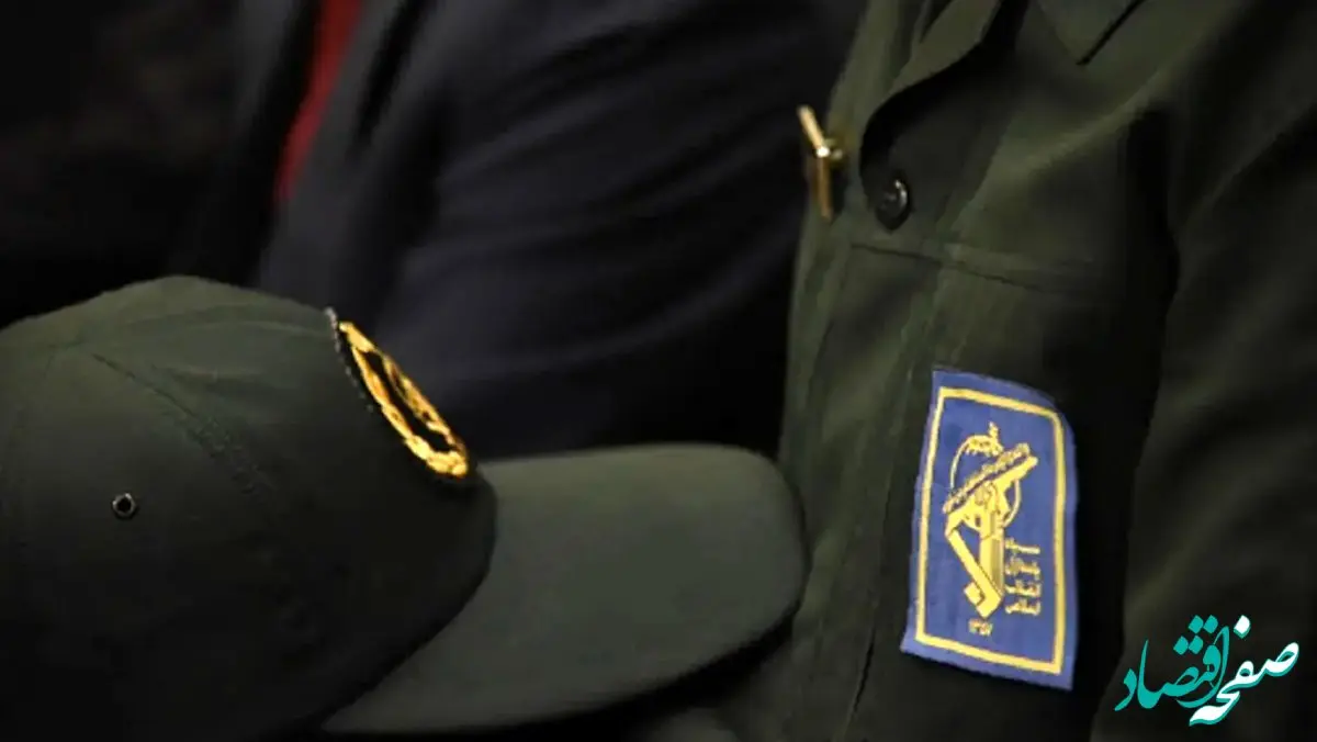 واکنش تند کیهان به پیشنهاد ادغام سپاه در ارتش؛ «نسخه آمریکا و اسرائیل برای تضعیف ایران»