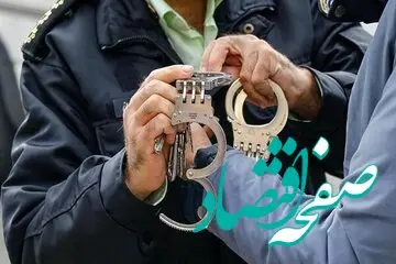 دستگیری شش مقام دولتی بدلیل ارتشاء