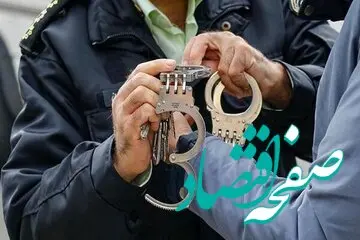 دستگیری شش مقام دولتی بدلیل ارتشاء