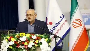 قدردانی دادستان دیوان محاسبات کشور از ارتقای شفافیت و هوشمندسازی در بانک رفاه کارگران