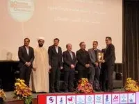 تقدیر از شرکت فولاد اکسین خوزستان در دومین دوره آیین تجلیل از برندهای ملی و فراملی