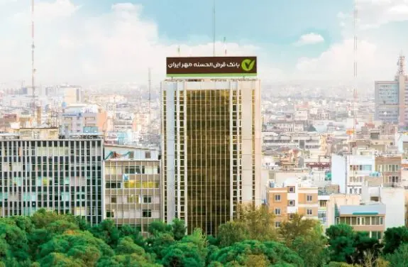 فراخوان همکاری پژوهشی در قالب «نخبه وظیفه» در بانک قرض‌الحسنه مهر ایران