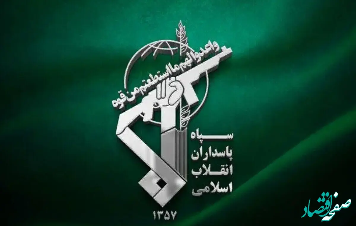 ترور فرمانده نیروی دریایی صحت دارد؟