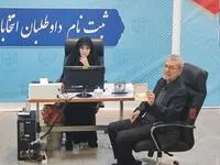 تیکه سنگین یک خبرنگار به علی لاریجانی / رمزگشایی از یک شوک شبانگاهی