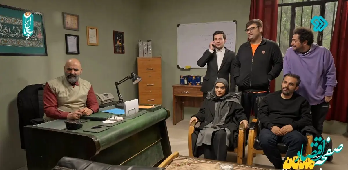 دانلود سریال لمندگان قسمت ۲۹ + لینک تلوبیون قسمت بیست و نهم سریال لمندگان از تلوبیون