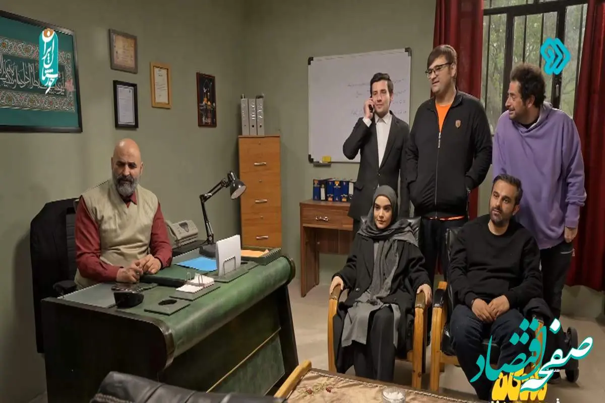 دانلود سریال لمندگان قسمت ۲۹ + لینک تلوبیون قسمت بیست و نهم سریال لمندگان از تلوبیون