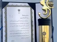 فروسیلیس غرب پارس برای سومین سال پیاپی صادرکننده برتر استان همدان شد