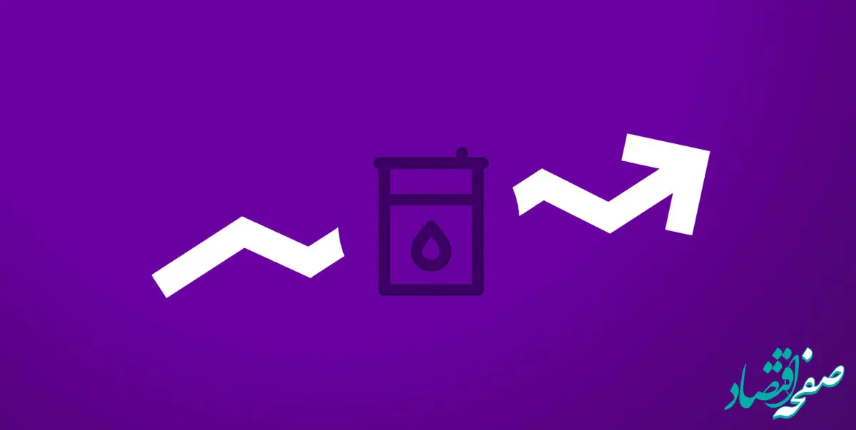 رینگ بین‌الملل چشم‌انتظار عرضه سنگین نفتا