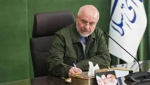 قالیباف: جوانان ایرانی ثابت کردند هیچ میدان بزرگی برای‌شان دست‌نیافتنی نیست