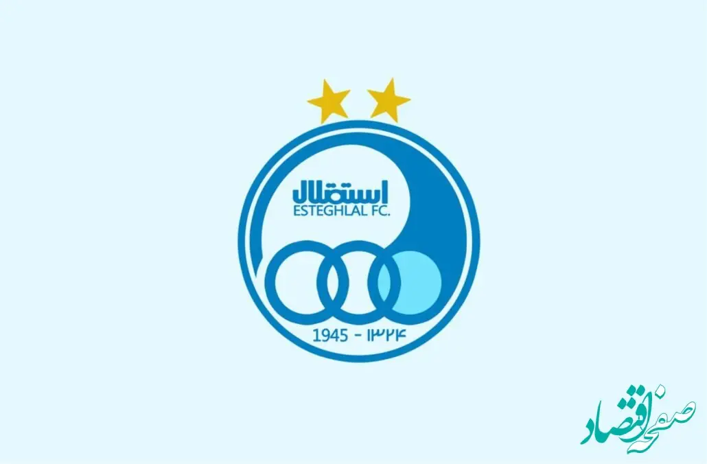 خبر داغ و طوفانی شبانه؛ مهاجم استقلال به لیگ نپال پیوست!