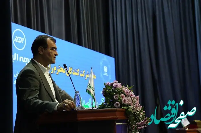 موسی رضایی: صنعت بیمه ایران توانست تحریم های ناعادلانه علیه این صنعت را بی اثر کند