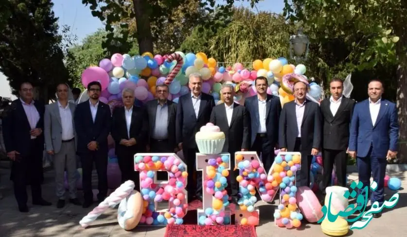 برگزاری آیین اختتامیه جشنواره آوای غدیر در آستانه سالروز تأسیس بانک صنعت و معدن