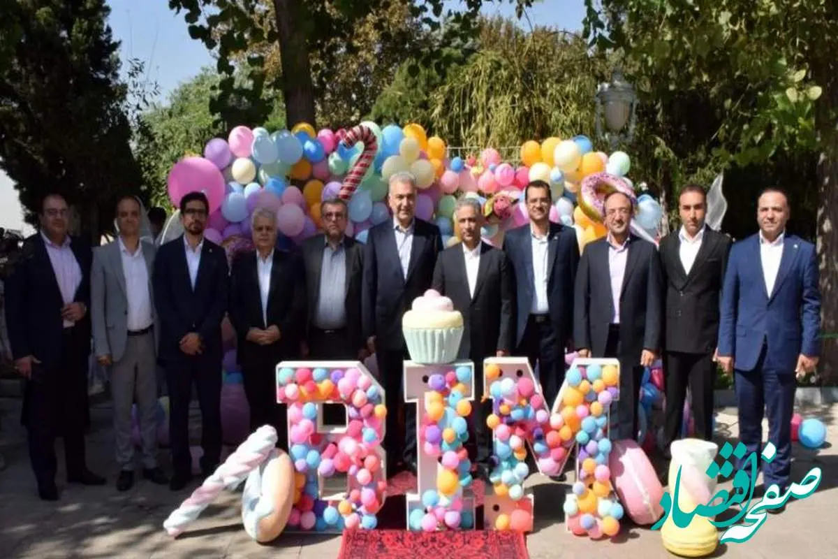 برگزاری آیین اختتامیه جشنواره آوای غدیر در آستانه سالروز تأسیس بانک صنعت و معدن