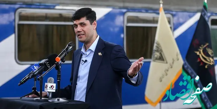 همه چیز درباره قطار تهران کربلا + قیمت بلیط قطار تهران کربلا