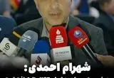 تأکید مدیرکل HSE وزارت نفت بر نقش هوش مصنوعی در مدیریت ایمنی و ریسک