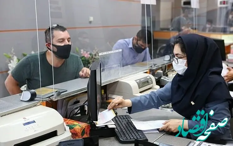 آخرین خبر از زمان تغییر ساعت کار ادارات امروز ۲۴ فروردین ماه ۱۴۰۳ + جزییات