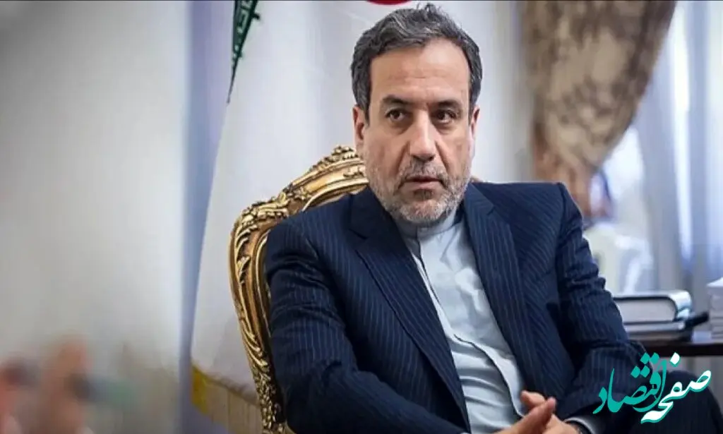 معاون وزیر خارجه خیال همه را راحت کرد؛ فردای توافق با آمریکا منتظر معجزه نباشید