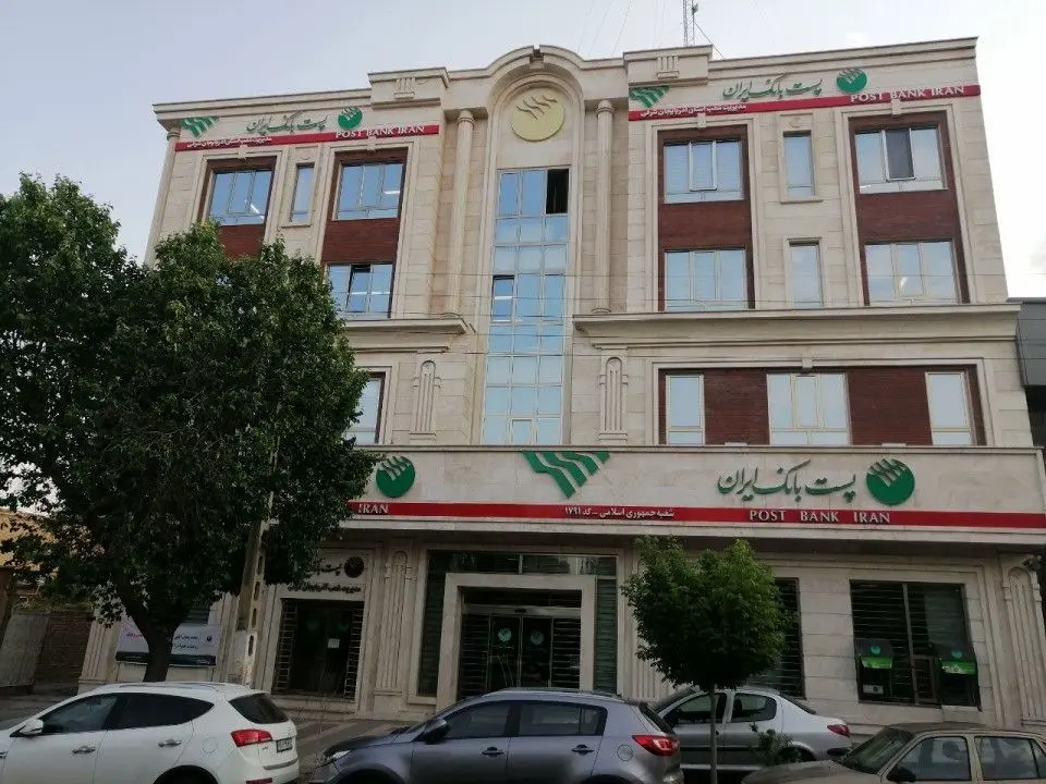 مدیر عامل پست بانک ایران و هیات همراه به استان آذربایجان شرقی سفر کردند