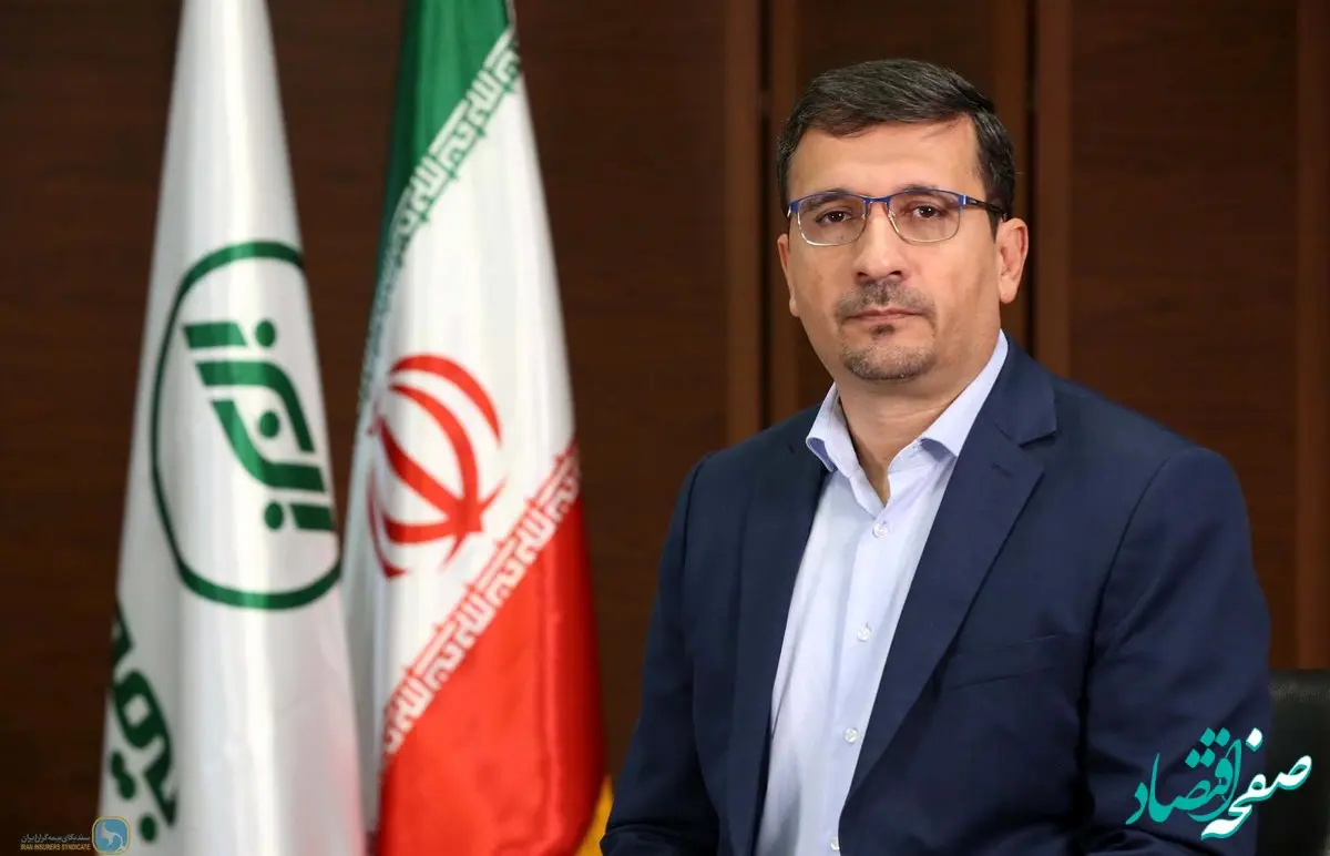 انتخاب احمدرضا لاری زاده بعنوان دبیر کارگروه بیمه های آتش سوزی