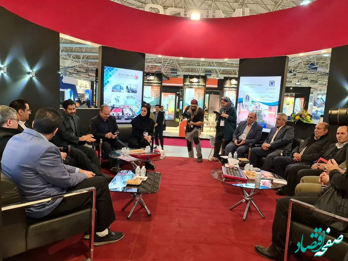 با حضور ایمیدرو و شرکت های زیرمجموعه و تابعه؛ بیستمین نمایشگاه ایران متافو افتتاح شد