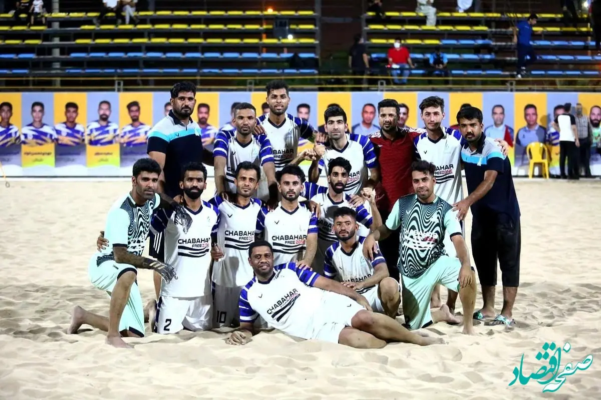 برد تیم فوتبال ساحلی منطقه آزاد چابهار در لیگ دسته اول کشور