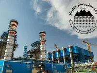 ویدیو/امروز توسط وزیر صمت: آغاز عملیات اجرایی و افتتاح ۴ طرح بزرگ شرکت چادرملو