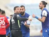 خاطره تلخ هواداران استقلال از داور آخرین دیدار استقلال و تراکتور / گل آفساید و پنالتی هنوز یادمان نرفته !