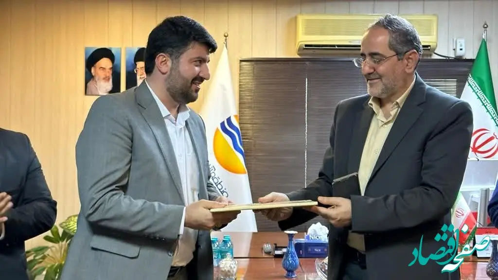 سرپرست جدید مدیریت املاک و مستغلات سازمان منطقه آزاد قشم منصوب شد