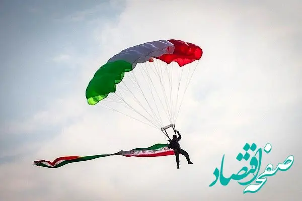 حرکات آکروباتیک هواپیماهای سبک، پرش چتربازان از هواپیما و سقوط آزاد در فرودگاه بین‌المللی پیام؛ 16تا19اسفندماه